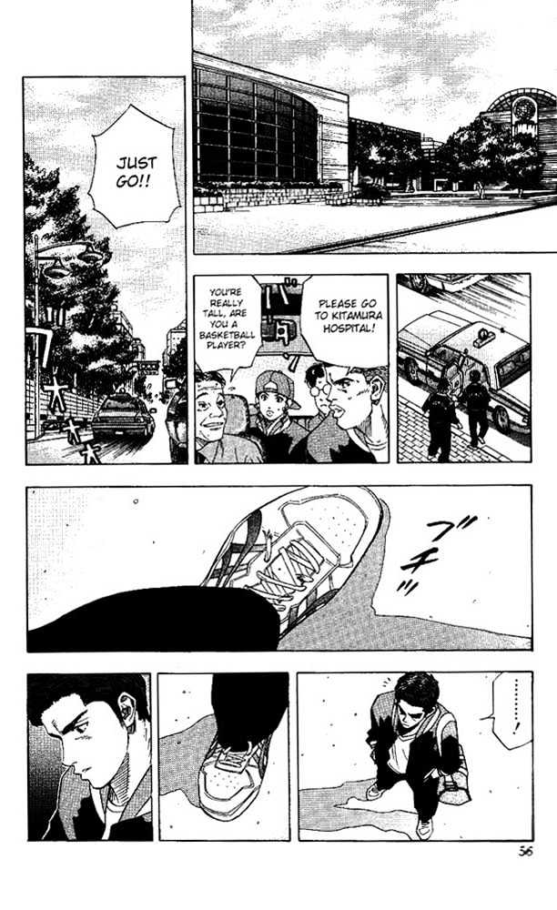Slam Dunk chapter 146 page 10