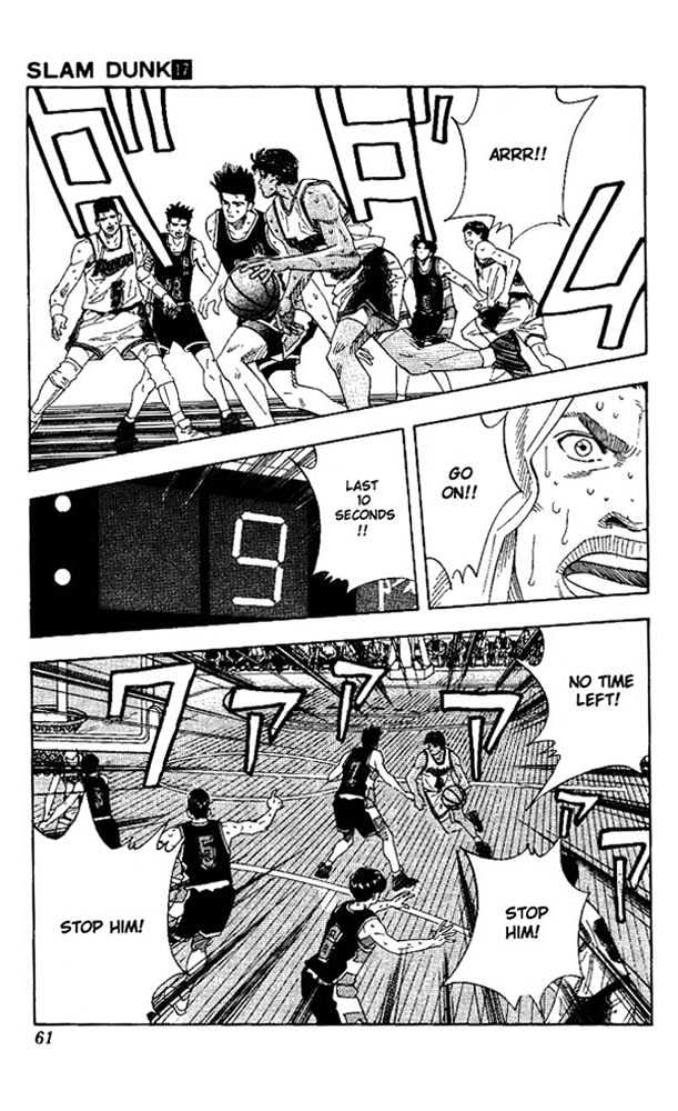 Slam Dunk chapter 146 page 15
