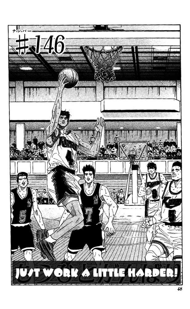 Slam Dunk chapter 146 page 2