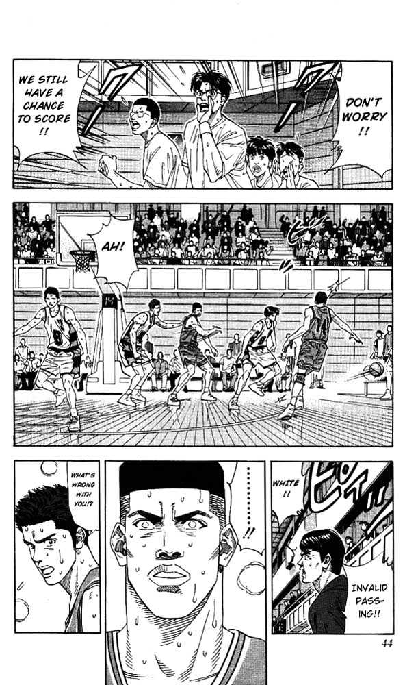 Slam Dunk chapter 154 page 17