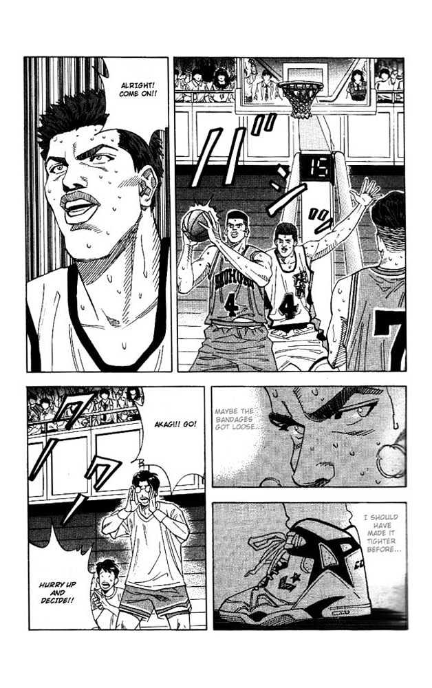 Slam Dunk chapter 155 page 4