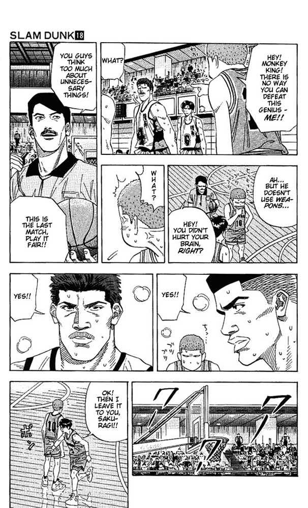 Slam Dunk chapter 158 page 9