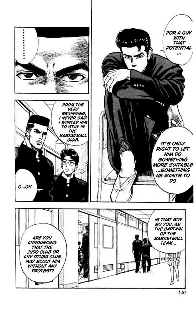 Slam Dunk chapter 16 page 10