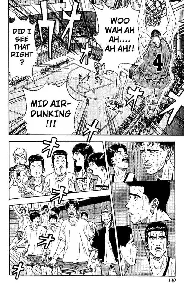 Slam Dunk chapter 168 page 15