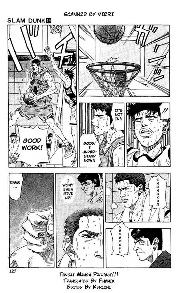 Slam Dunk chapter 168 page 3