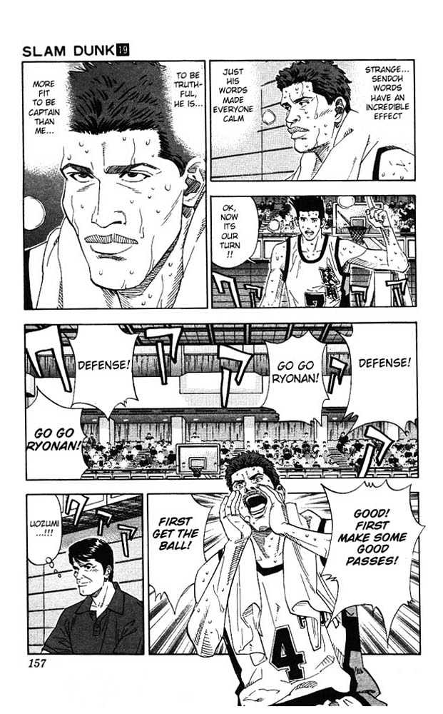 Slam Dunk chapter 169 page 13