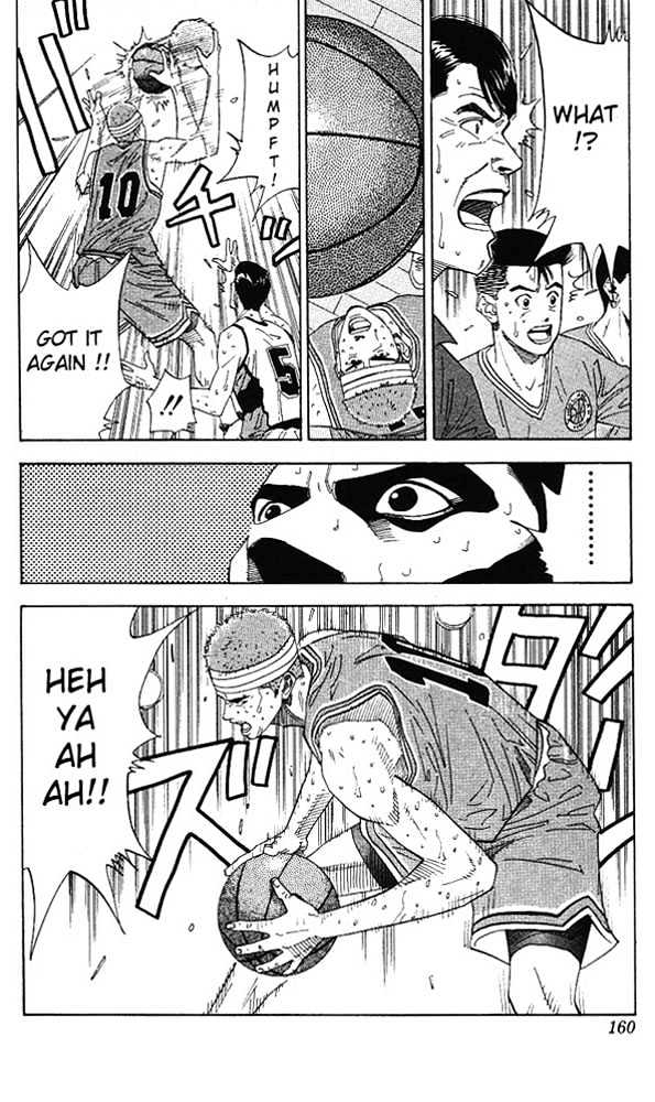 Slam Dunk chapter 169 page 16