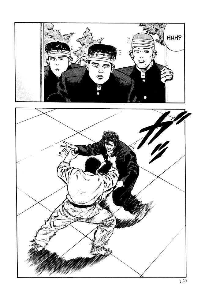 Slam Dunk chapter 17 page 19