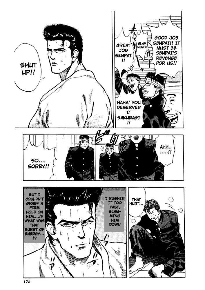 Slam Dunk chapter 17 page 23