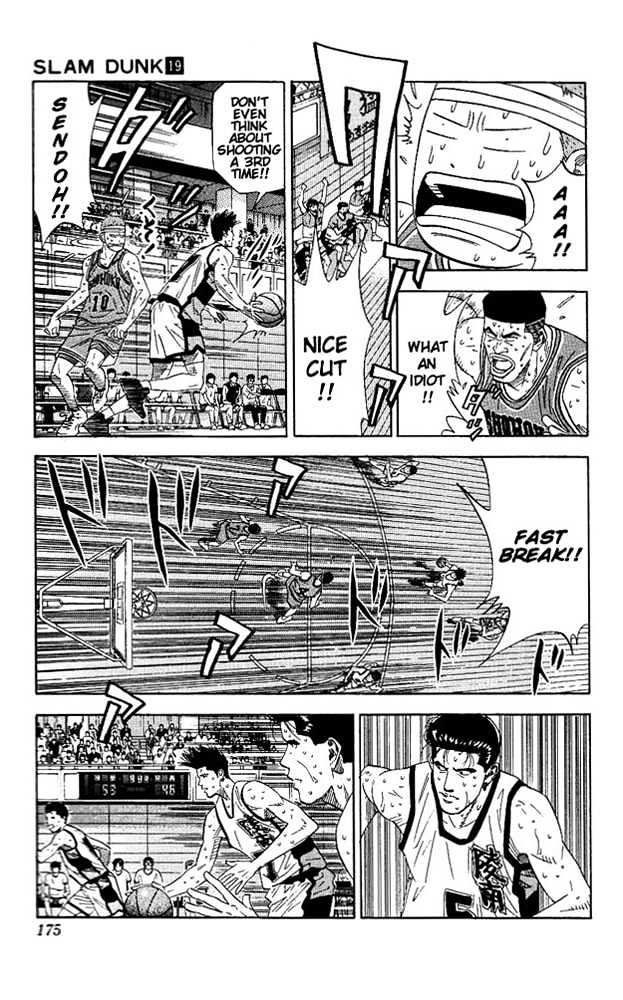 Slam Dunk chapter 170 page 11