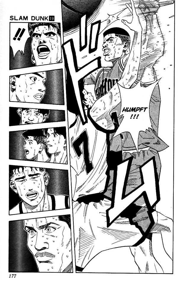 Slam Dunk chapter 170 page 13