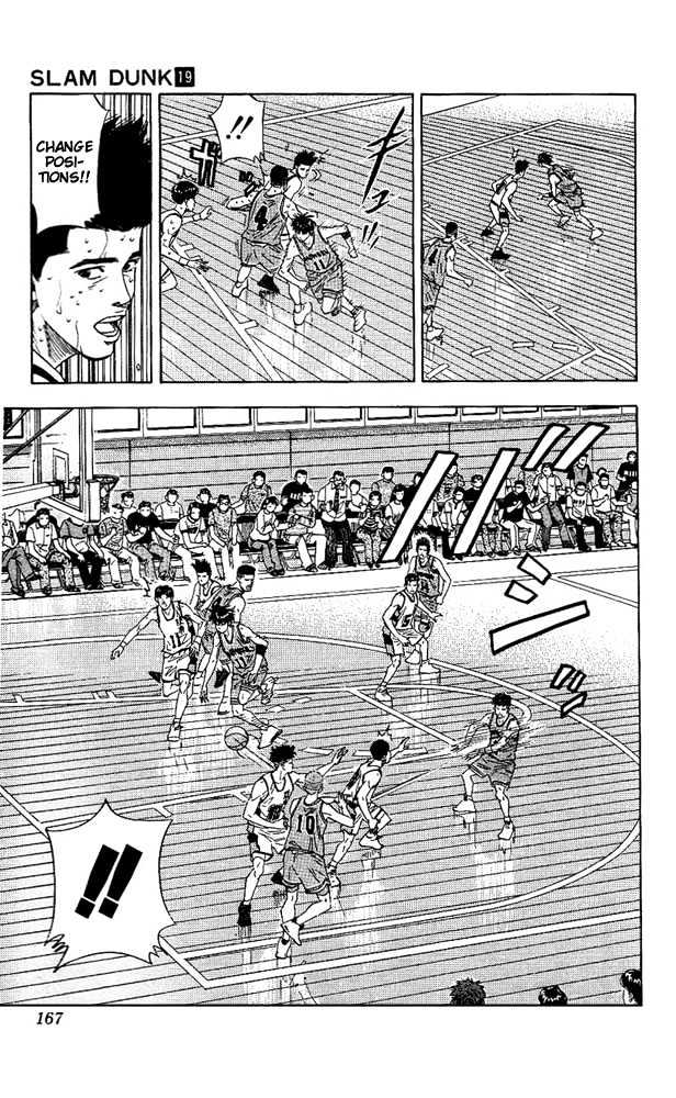 Slam Dunk chapter 170 page 3