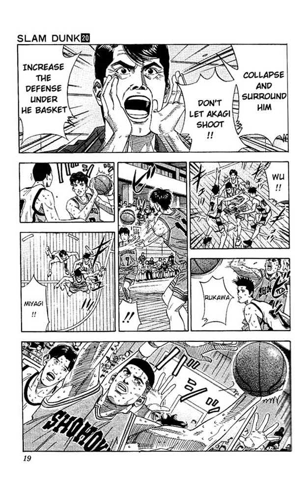 Slam Dunk chapter 171 page 16