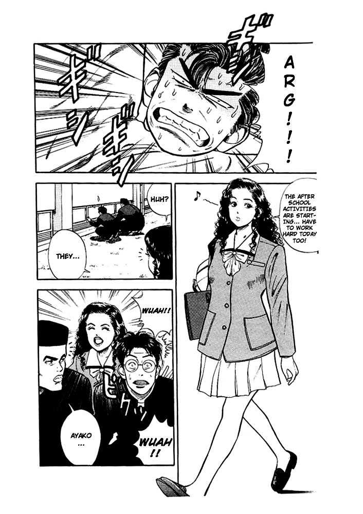 Slam Dunk chapter 18 page 8