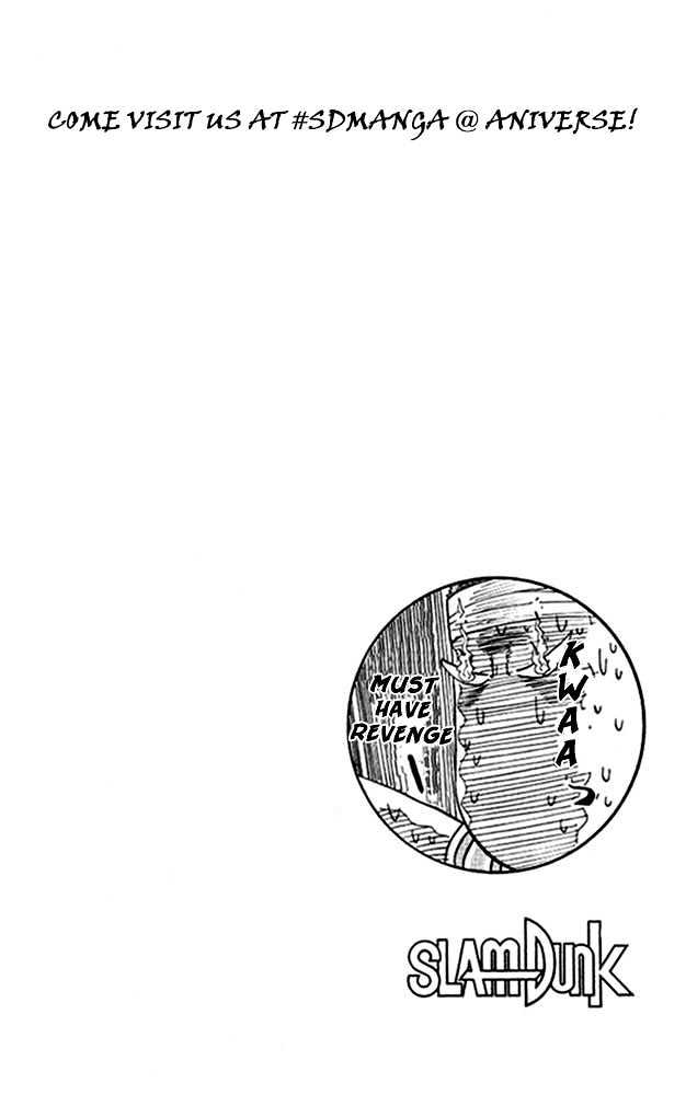 Slam Dunk chapter 180 page 22