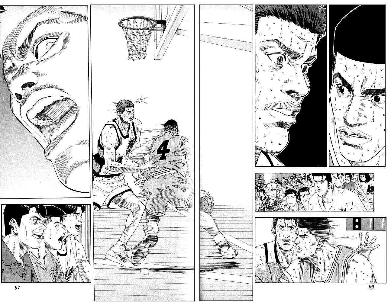 Slam Dunk chapter 184 page 10