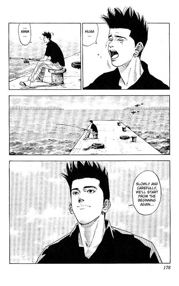 Slam Dunk chapter 188 page 12