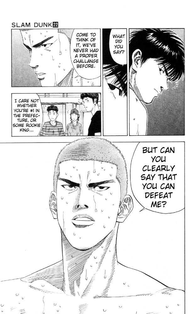 Slam Dunk chapter 192 page 7