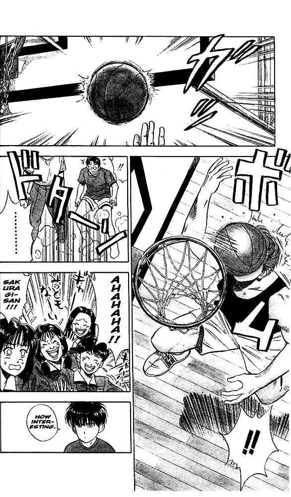Slam Dunk chapter 20 page 11