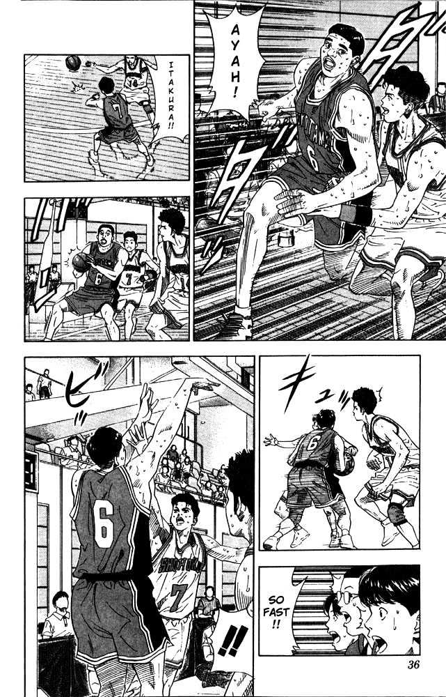 Slam Dunk chapter 208 page 9