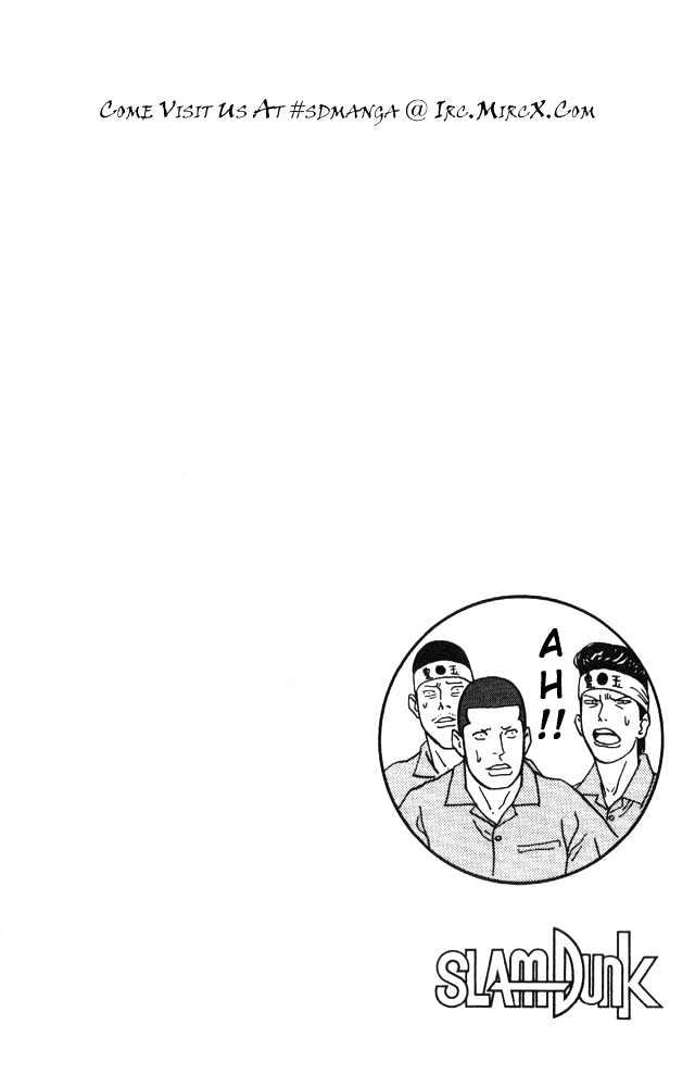 Slam Dunk chapter 211 page 20