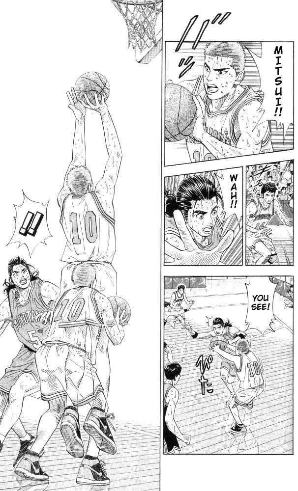 Slam Dunk chapter 213 page 18