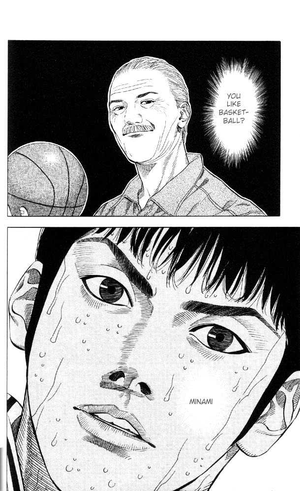 Slam Dunk chapter 213 page 3