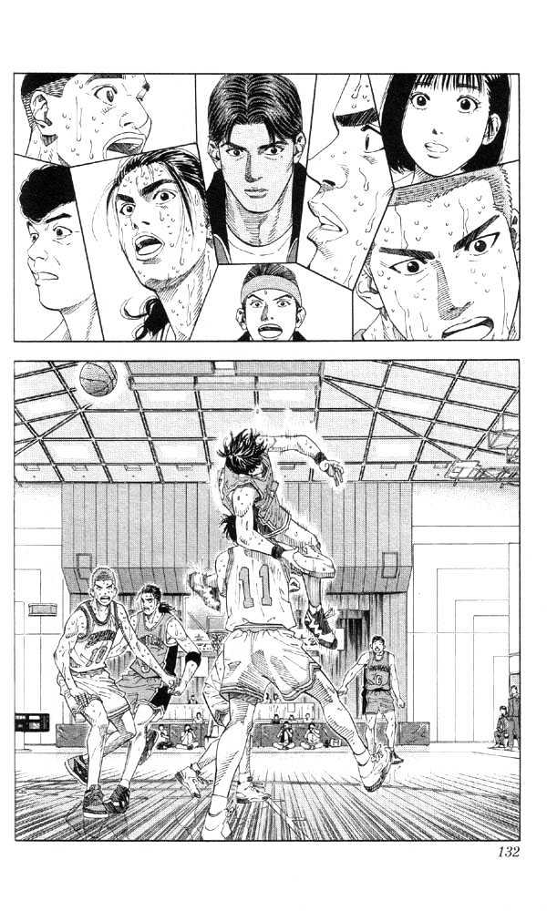 Slam Dunk chapter 213 page 5