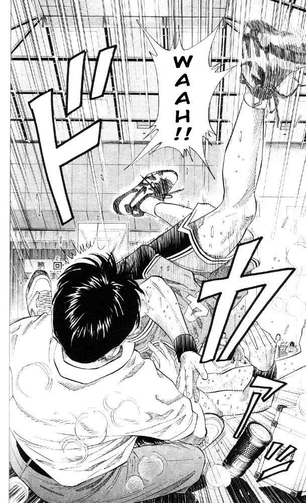 Slam Dunk chapter 213 page 7