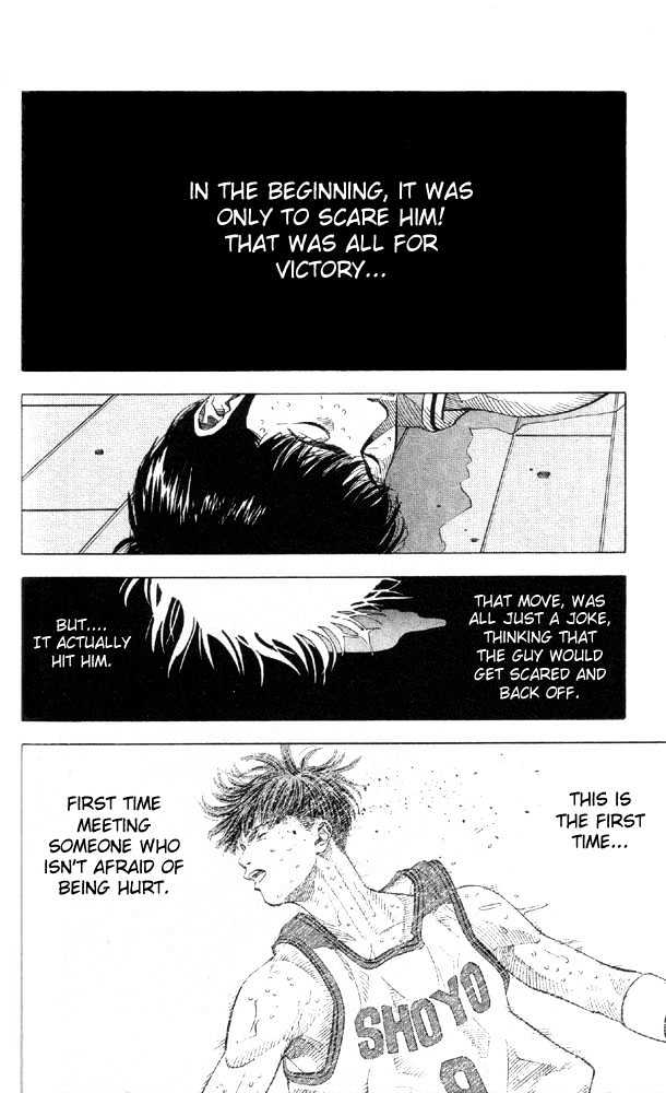 Slam Dunk chapter 213 page 9