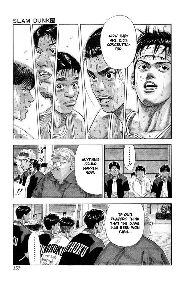Slam Dunk chapter 214 page 8