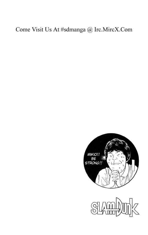 Slam Dunk chapter 231 page 20