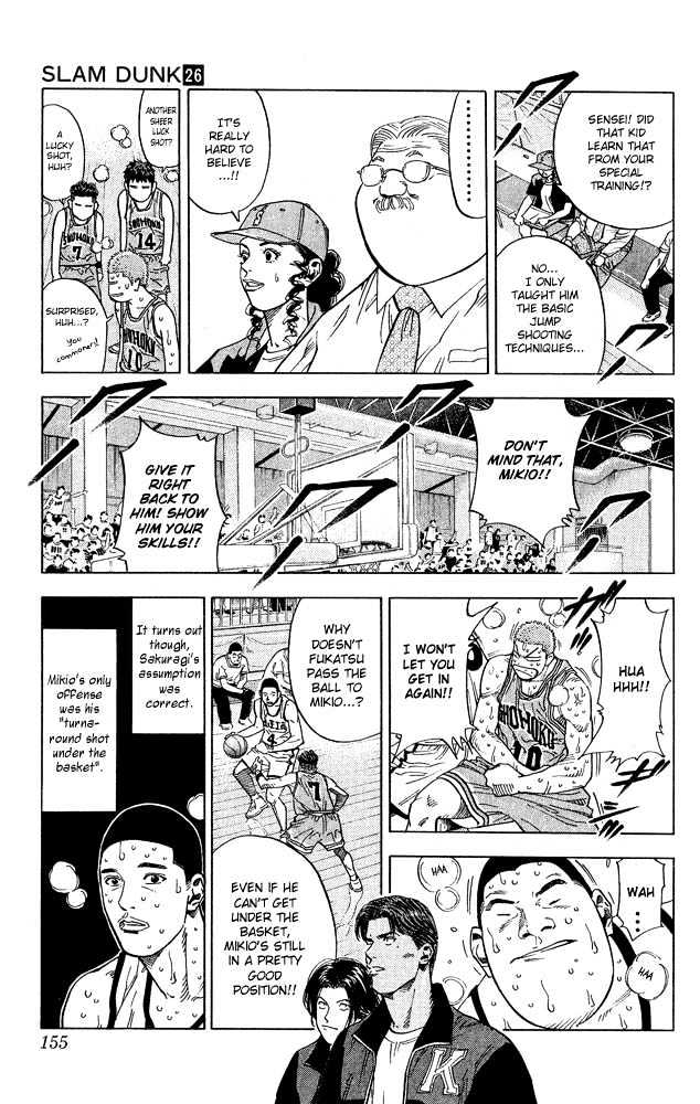 Slam Dunk chapter 232 page 10
