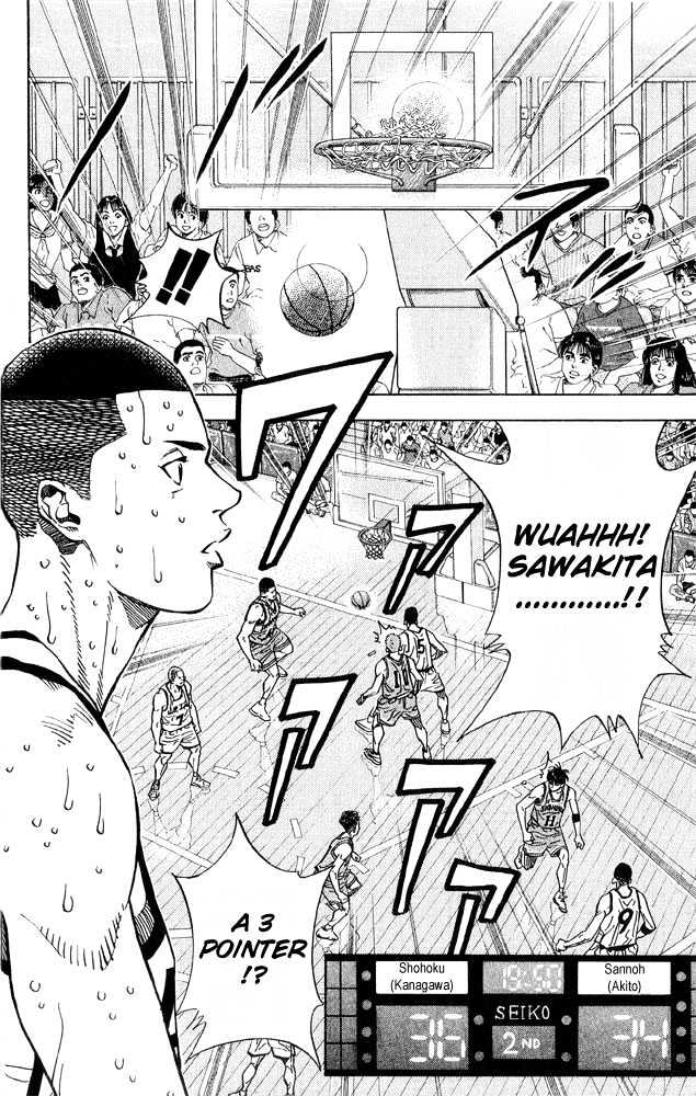Slam Dunk chapter 233 page 13