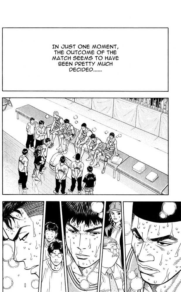 Slam Dunk chapter 235 page 14