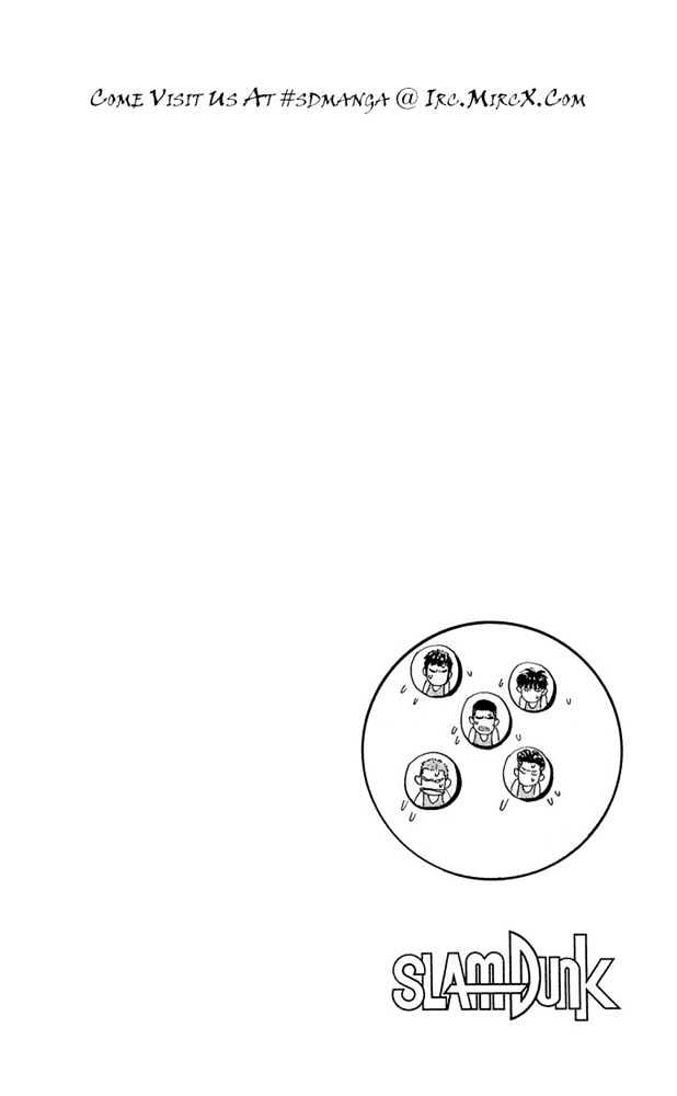 Slam Dunk chapter 235 page 18