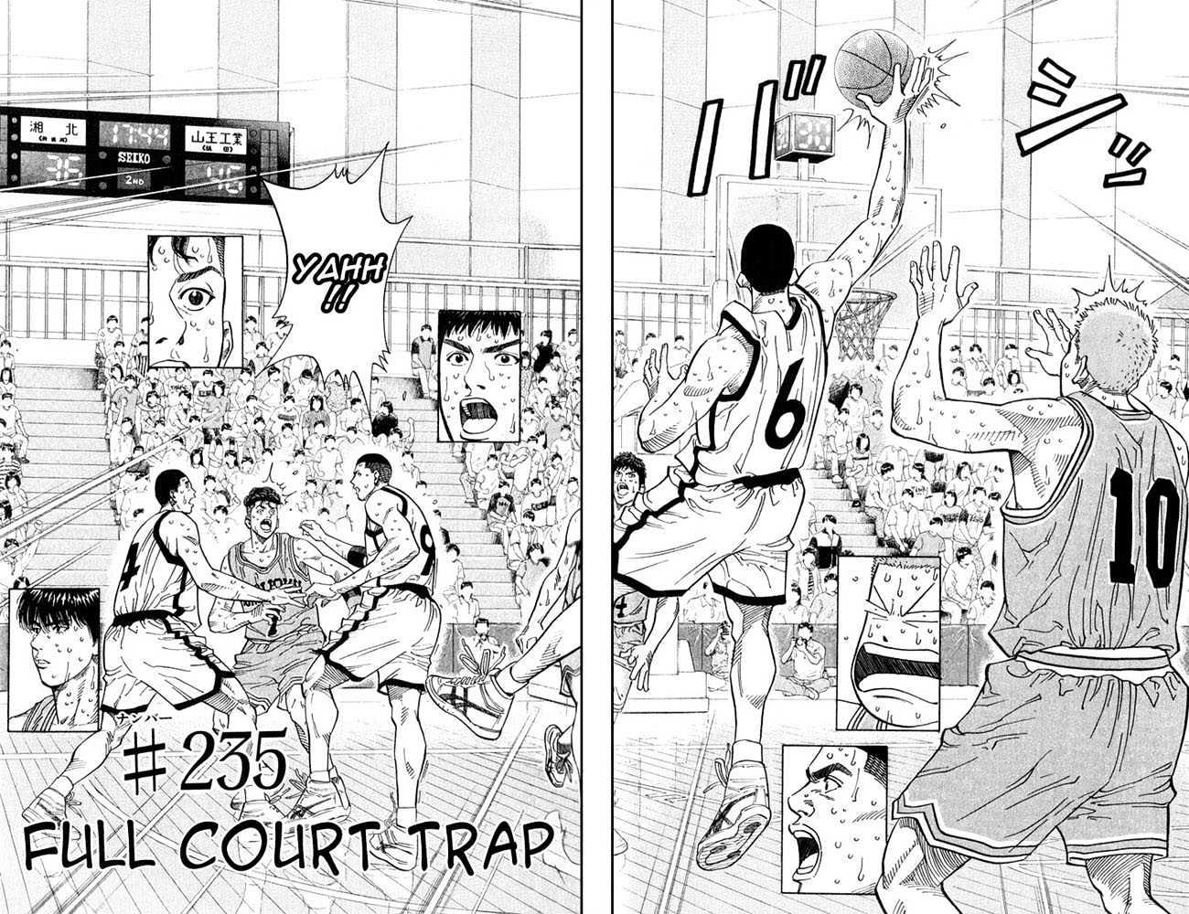 Slam Dunk chapter 235 page 2
