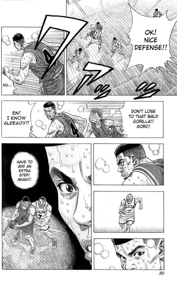 Slam Dunk chapter 237 page 14