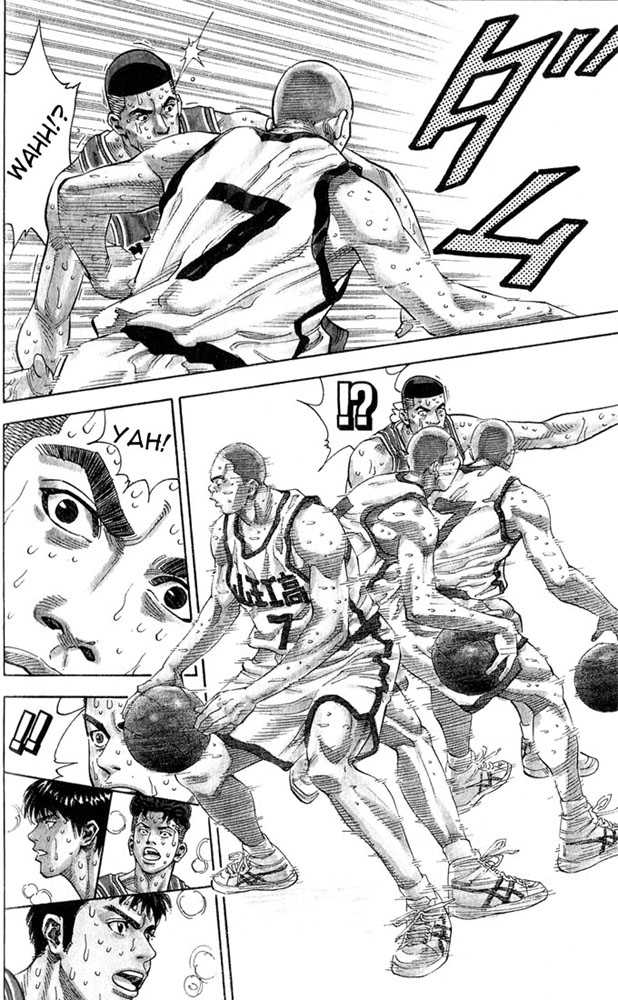 Slam Dunk chapter 237 page 16
