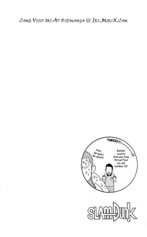 Slam Dunk chapter 237 page 20
