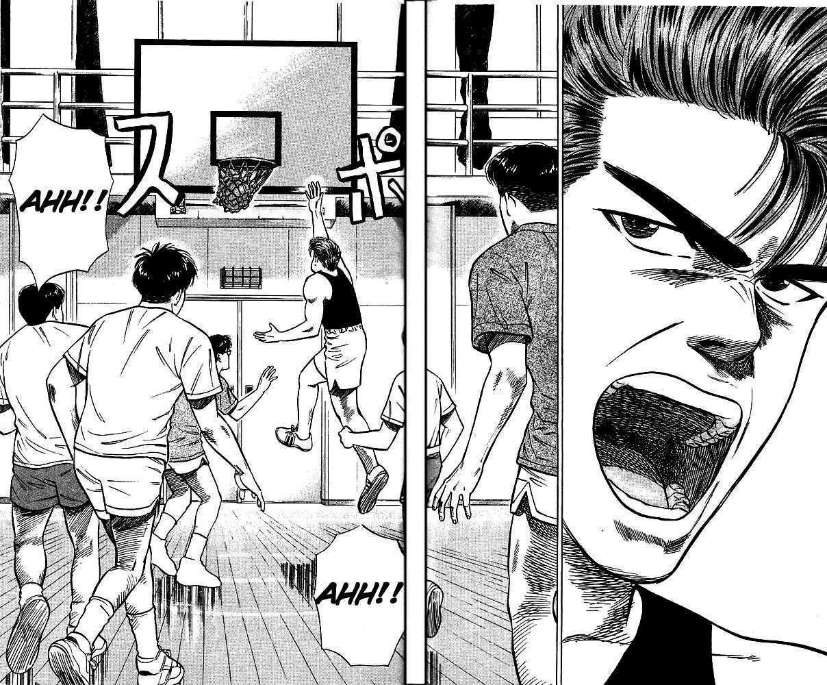 Slam Dunk chapter 24 page 4