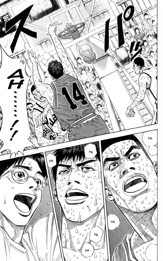 Slam Dunk chapter 248 page 19