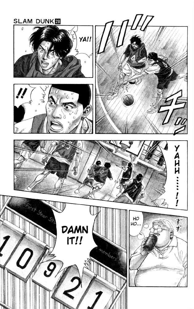 Slam Dunk chapter 248 page 5