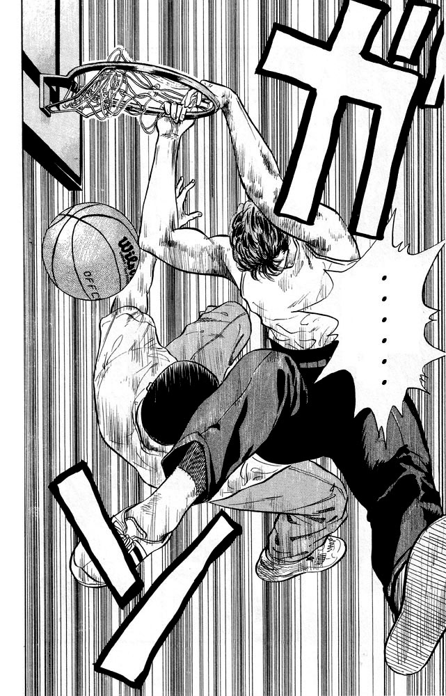 Slam Dunk chapter 251 page 16