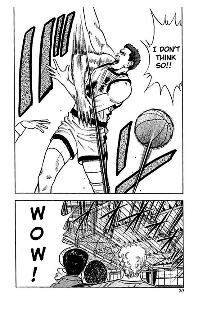 Slam Dunk chapter 257 page 17