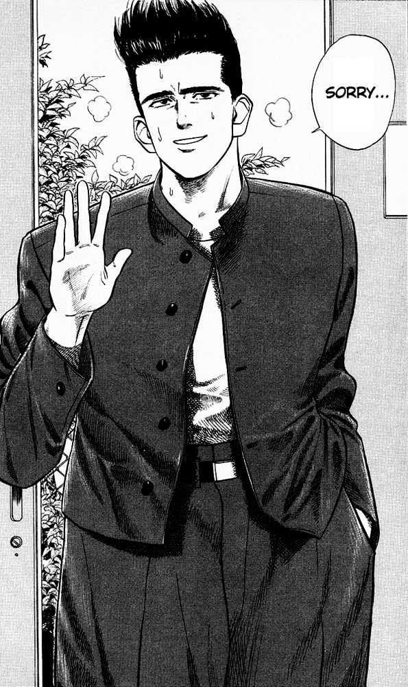 Slam Dunk chapter 26 page 25