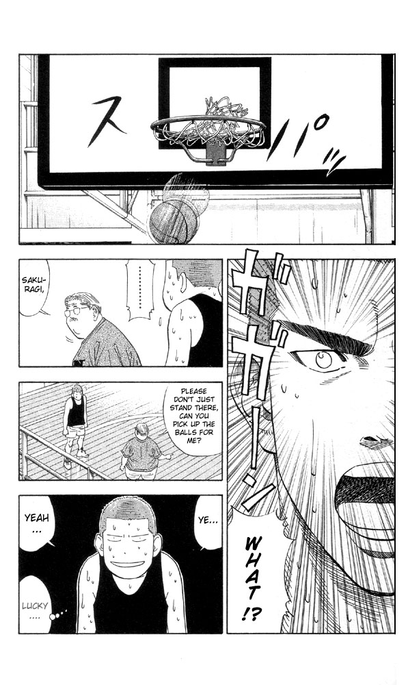 Slam Dunk chapter 268 page 15