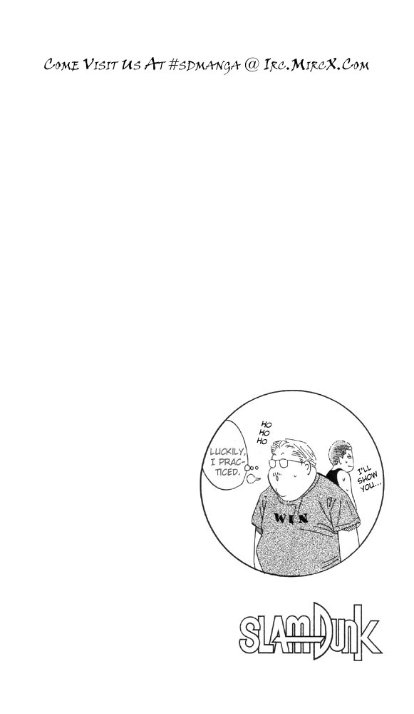 Slam Dunk chapter 268 page 20