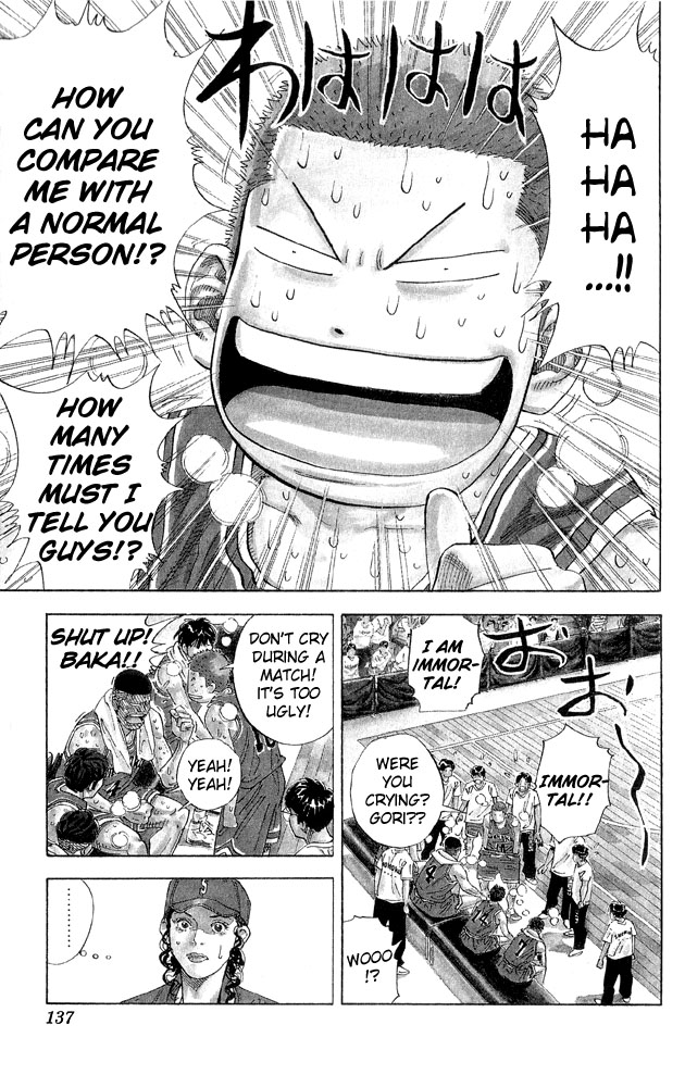 Slam Dunk chapter 275 page 8