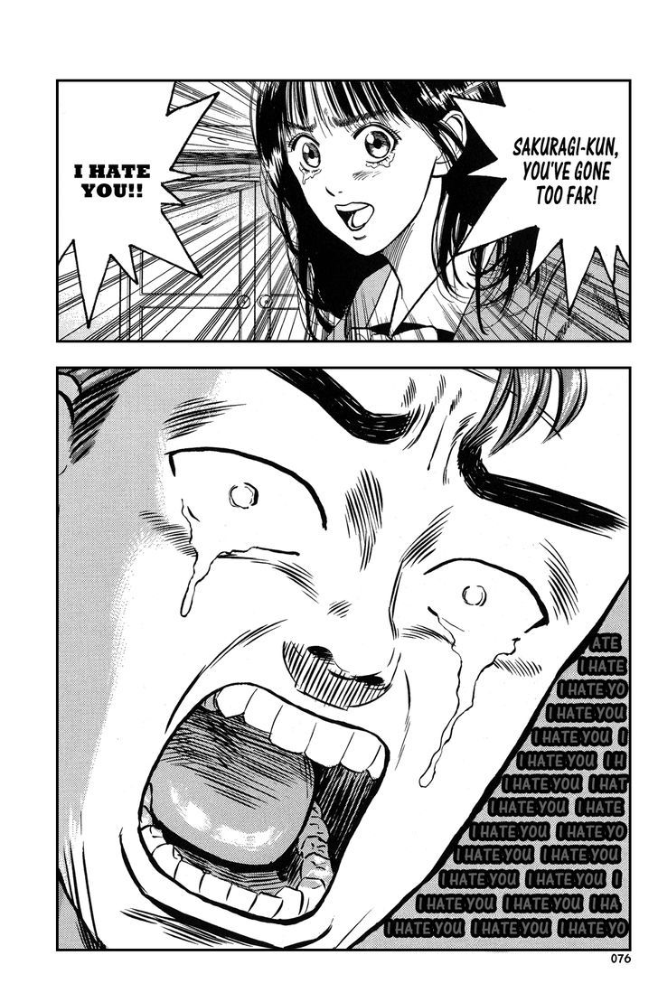 Slam Dunk chapter 3 page 19